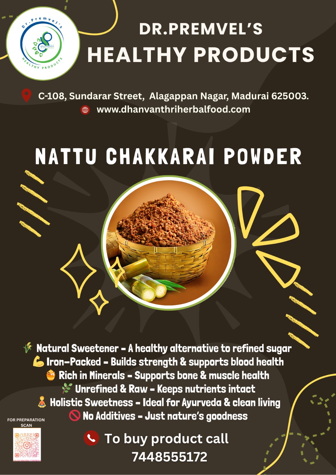 Dhanvanthri Nattu Chakkarai Powder